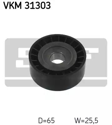 Ролик натяжителя приводного ремня SKF VKM 31303 AUDI A4/A6/A8/Q7/VW Touareg mot.2,7TDI/3,0TDI